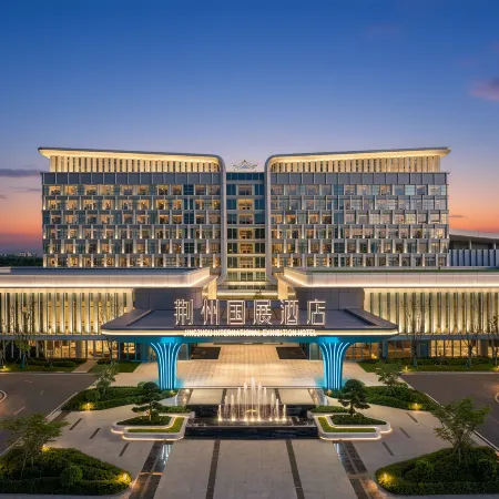 JingZhou International Exhibition Hotel