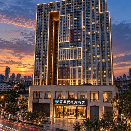 Xiangfeng Aegean Bay Hotel (University of Science and Technology Xinying Campus Colorful Gate)