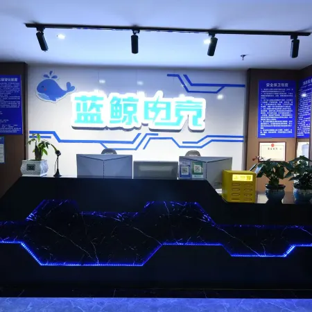 Blue Whale E-sports Hotel