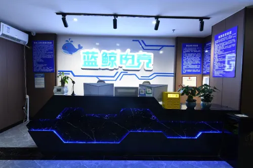 Blue Whale E-sports Hotel Hotel a Raoyang