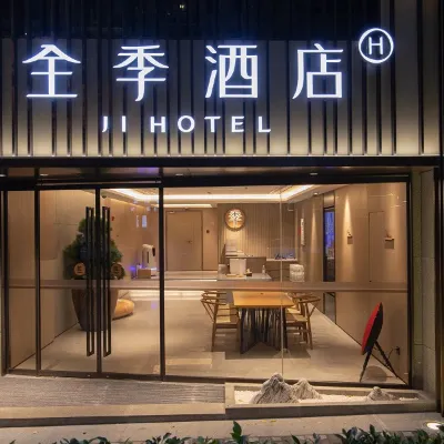 JI Hotel (Shanghai Qiantan Haiyang Road) Hotels near Sanlin Station