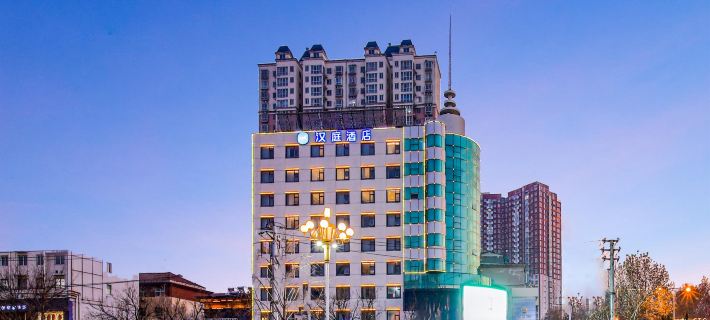 HanTing Hotel (Yongcheng People's Square) Hotels in YongCheng