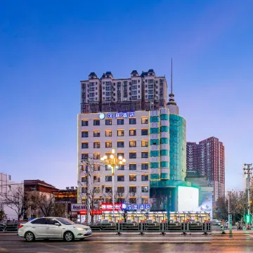 HanTing Hotel (Yongcheng People's Square)