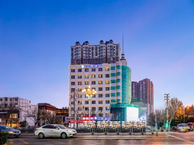 HanTing Hotel (Yongcheng People's Square) Các khách sạn ở Vĩnh Thành