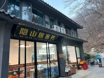 Wudang Mountain Hidden Mountain Residence Inn Hotels near Second Gate to Heaven