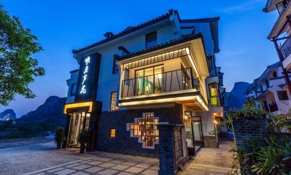 Moon Flower Hotel (Ludiyan Xishan Park Scenic Area)