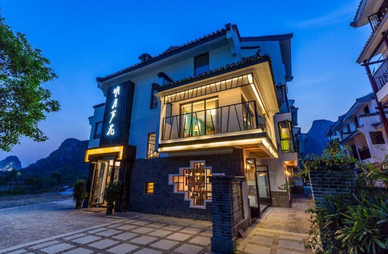 Moon Flower Hotel (Ludiyan Xishan Park Scenic Area)
