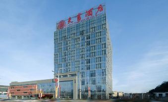 Tianshu Hotel