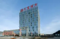 Tianshu Hotel Hotel a Guanling