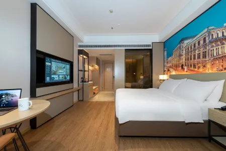 Vienna International Hotel (Tianjin International Exhibition Station) Отели рядом с достопримечательностью «Training Park of Xiaozhan»