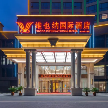 Vienna International Hotel (Jingmen Shenzhen Avenue Branch)