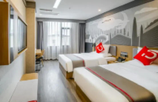 Shankee Hotel (Zhoukou Passenger Transport Center Station)