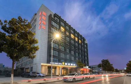 Hangzheng Hotel (Zhengzhou Xinzheng International Airport Branch)
