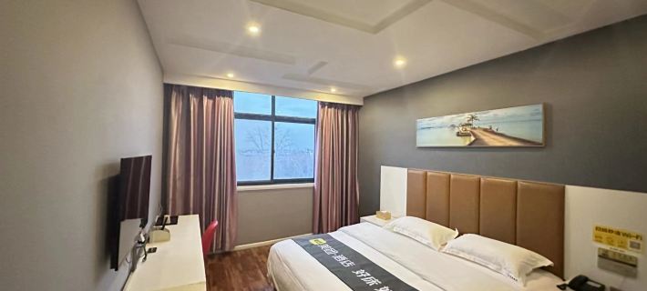 Goldfish Hotel Liyang Hotels in Xingyang