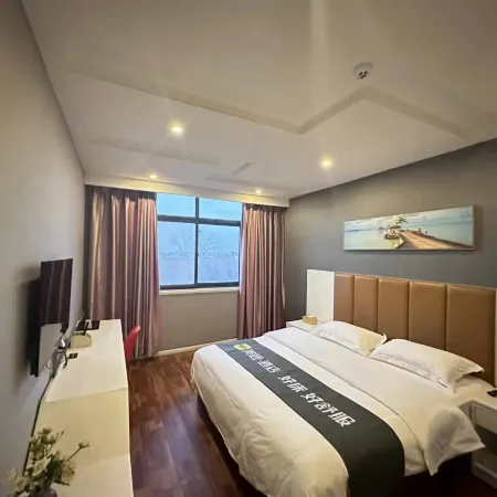 Goldfish Hotel Liyang