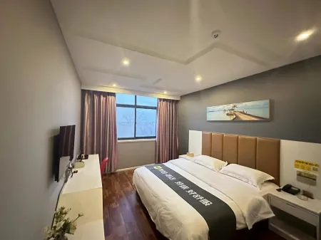 Goldfish Hotel Liyang Отели рядом с достопримечательностью «Xingyang People's Park»