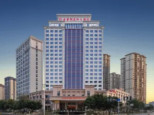 Golden Bauhinia Interstellar Hotel