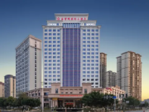 Golden Bauhinia Interstellar Hotel Hotel a Baise