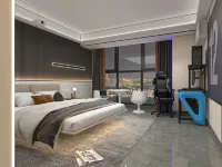 E-sports Hotel No.7 (Dingsheng International Wanda Plaza)