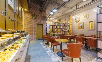 James Joyce Coffetel Hotel (Hotan Night Market)