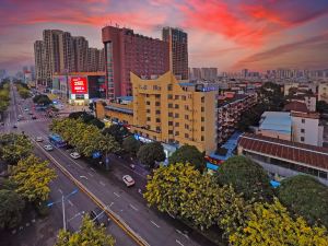 Youcheng Hotel (Qinzhou Niannianfeng Plaza)