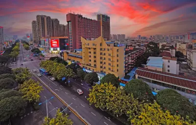 Unitour Hotel (Qinzhou Niannianfeng Plaza)