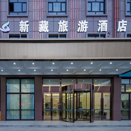 Xinzang Tourism Hotel