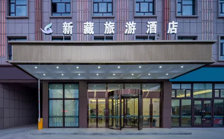 Xinzang Tourism Hotel