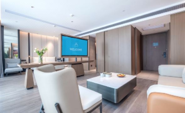 Bao'an Vanke Xingcheng Atour Hotel, Shenzhen