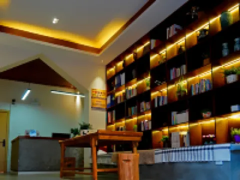 โรงแรมสไตล์บูทีคซื่อไห่อี้เจีย (สะพานหลู่ติ้ง หลู่ติ้ง) โรงแรมในหลู่ติ้ง