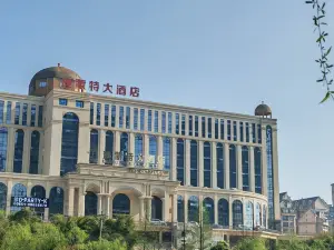 Popular 4-Star Select Hotels in Kaiyang