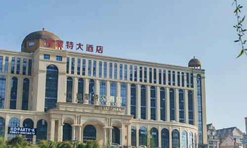 Hotel De Monte