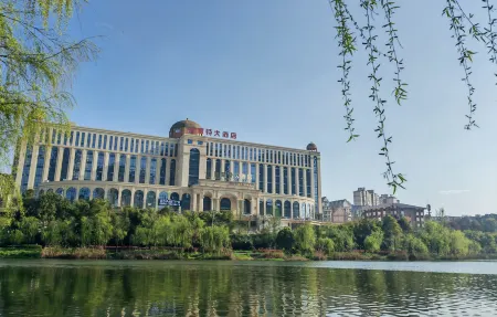 Hotel De Monte Отели рядом со станцией Kaiyang Railway Station
