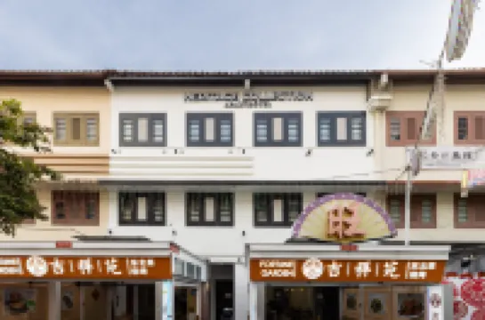 Heritage Collection on Pagoda - Mobile App Check-In Hotels in Singapore