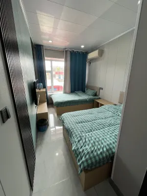 Tianrun Hotel Hotels in Cheng'an