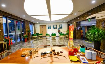 Changzhi Yunjin Hotel