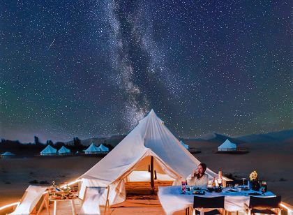 Dunhuang Desert Star Camping Starry Sky Homestay