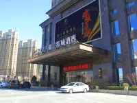 Metropolo Jinjiang Hotels (Fuxin Yingbin Street Railway Station)