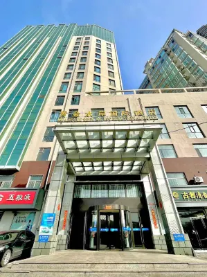 Huangjin Shuian International Hotel Hotels in Lüliang