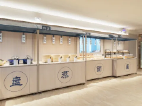 HanTing Hotel (Nanyang Sheqi) Hotels in Sheqi