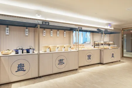 HanTing Hotel (Nanyang Sheqi) Отели рядом с достопримечательностью «Sheqi Shanxi and Shaanxi Hall»