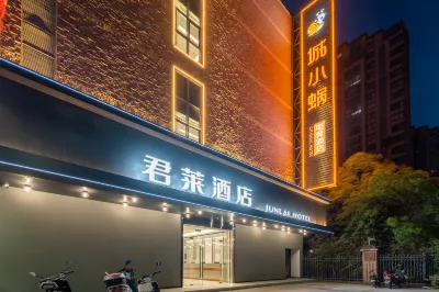 Junlai Hotel (Tianchang Tianfa Square)