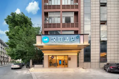 HanTing Hotel (Shaoxing Keqiao Town Guzhen Libaijia Square) Hotel di Shaoxing