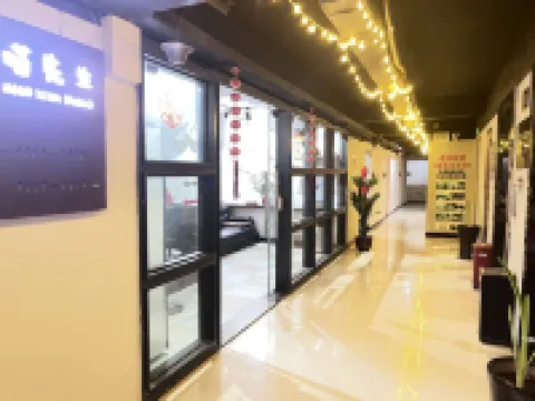 Zhangjiajie Cat Theme Inn Hoteles en 