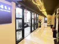 Zhangjiajie Cat Theme Inn Hotel a 