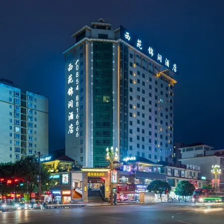 Xiyuan Jinrun Hotel (Longli North Station)