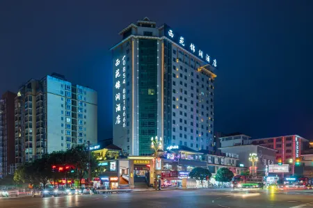 Xiyuan Jinrun Hotel (Longli North Station) Отели рядом с достопримечательностью «Longli Water Town»