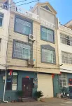 Wenshan Dayin Homestay