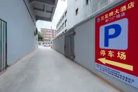 Orchid Hotel (Yinchuan Nanmen Square) - sarapan