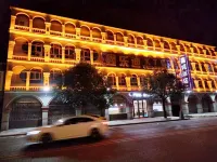 Anshun Xincheng Hotel Hotels near Anshun Wanfeng Peak